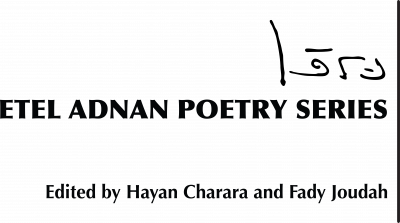 Etel Adnan Poetry Series logo